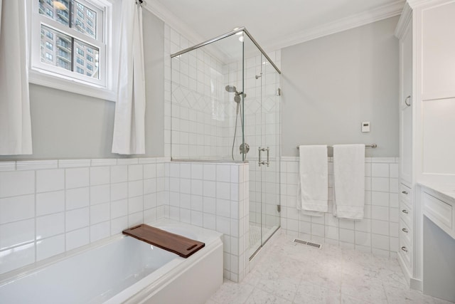 531 10th St, Minneapolis, MN 55404 - photo 28