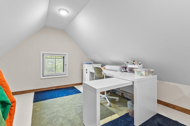 737 5th St E, Saint Paul, MN 55106 - office with carpet and vaulted ceiling