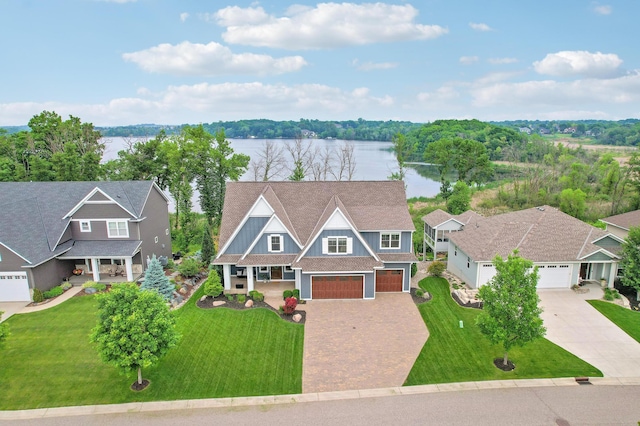 2468 Woods Dr, Victoria, MN 55386 - photo 1