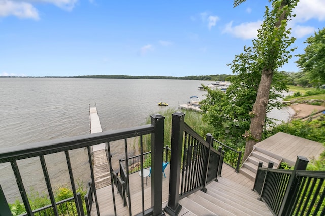 10460 Kismet Isle, Chisago Lake Twp, MN 55013 - water view