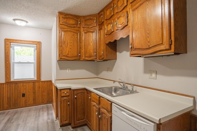 3555 Queen Ave N, Minneapolis, MN 55412 - photo 4