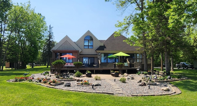 3263 County Road 20, International Falls, MN 56649 - photo 1