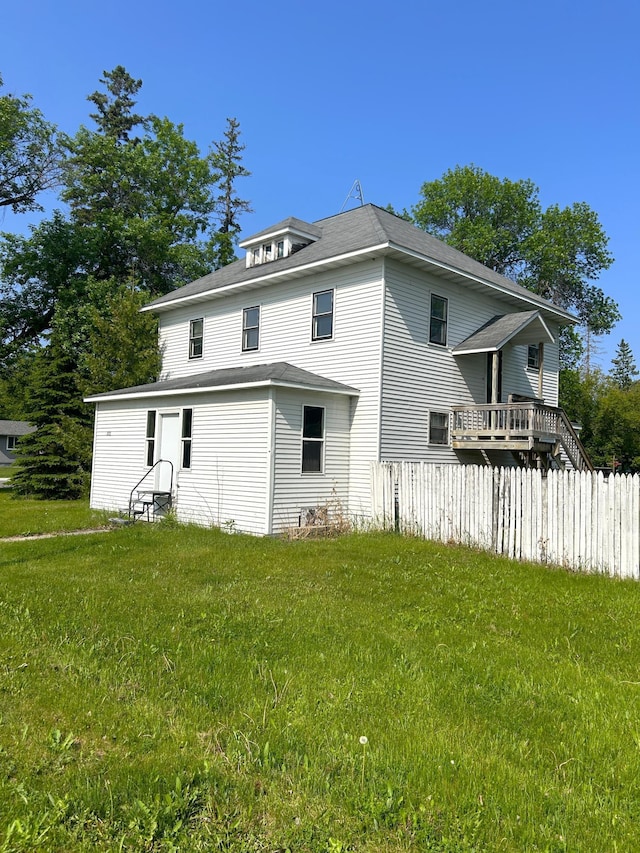 302 State Ave S, Warroad, MN 56763 - photo 1