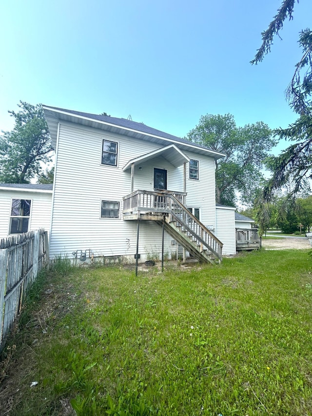 302 State Ave S, Warroad, MN 56763 - photo 9