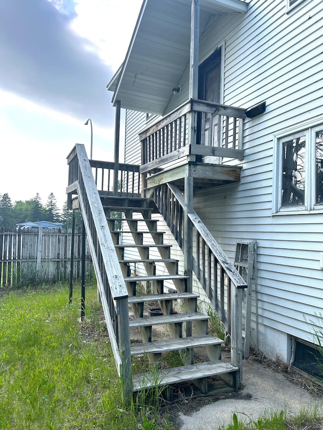 302 State Ave S, Warroad, MN 56763 - photo 10
