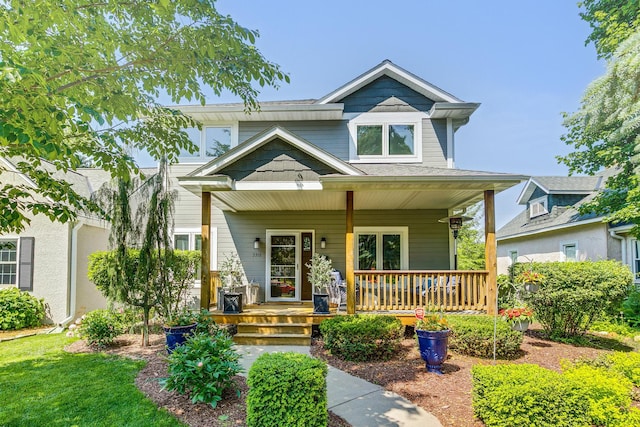 5318 Knox Ave S, Minneapolis, MN 55419 - photo 1