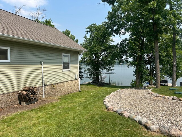 13648 Island Lake Rd W, Lengby, MN 56651 - photo 12