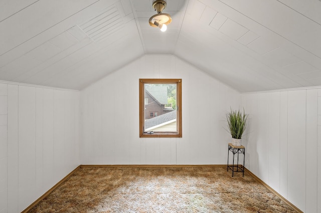 3521 26th St, Minneapolis, MN 55406 - bonus room with carpet flooring and lofted ceiling
