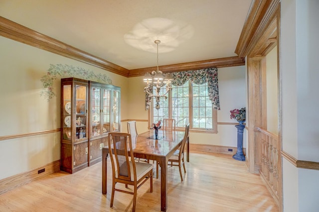14220 15th St S, Afton, MN 55001 - photo 32