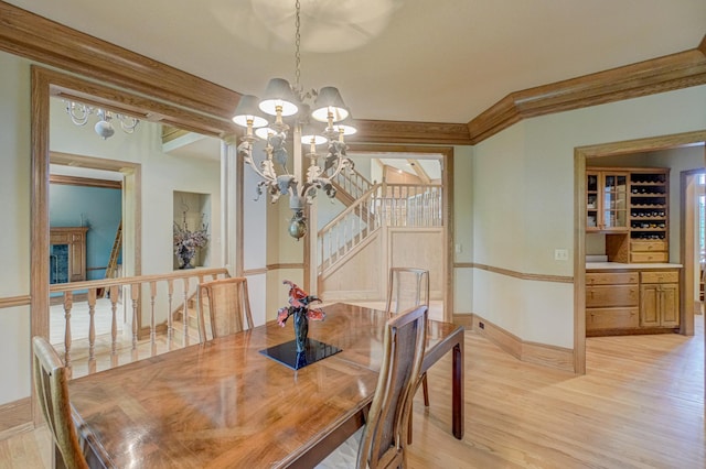14220 15th St S, Afton, MN 55001 - photo 33