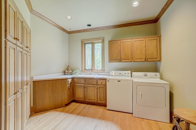14220 15th St S, Afton, MN 55001 - photo 34