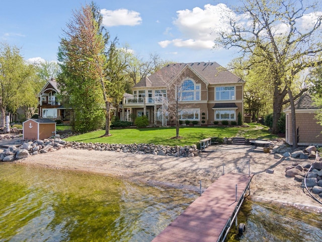 1709 1/2 Pulaski Rd, Buffalo, MN 55313 - dock area with a yard