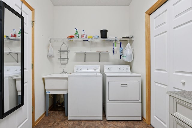 2014 Stahlke Way, Chaska, MN 55318 - laundry room featuring washer and dryer