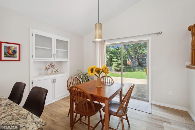 9170 Coral Sea St NE, Blaine, MN 55449 - photo 24