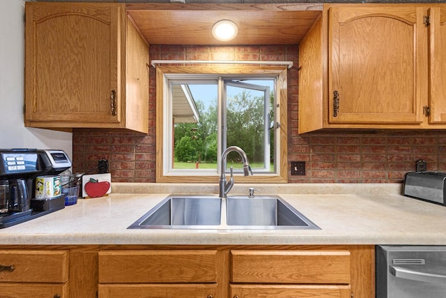 18221 Roberds Lake Blvd, Faribault, MN 55021 - photo 13