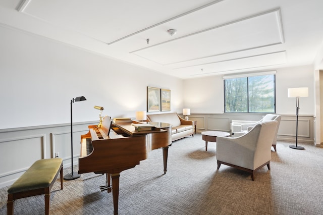 1181 Edgcumbe Rd Unit 501, Saint Paul, MN 55105 - carpeted living area with wainscoting and a decorative wall