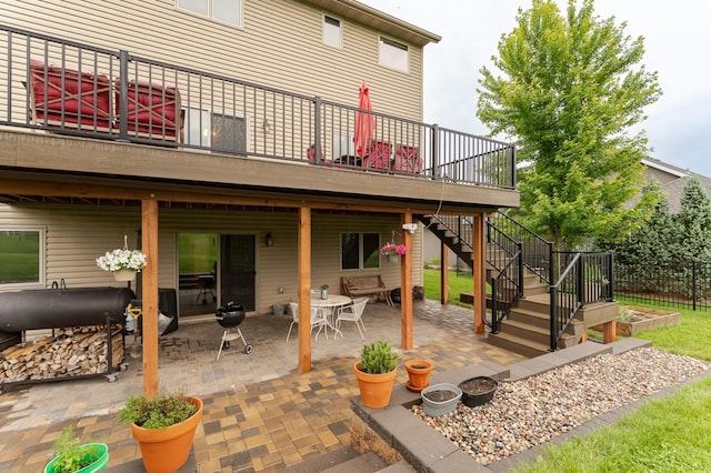 1833 Shannon Oaks Blvd NE, Rochester, MN 55906 - photo 41