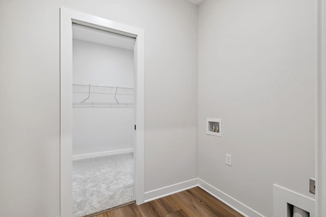 10180 Shadyview Ln N, Maple Grove, MN 55311 - laundry room featuring washer hookup and dark wood-type flooring