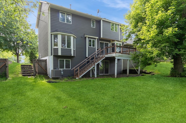 14500 Raleigh Ave, Savage, MN 55378 - rear view of property with stairway and a deck