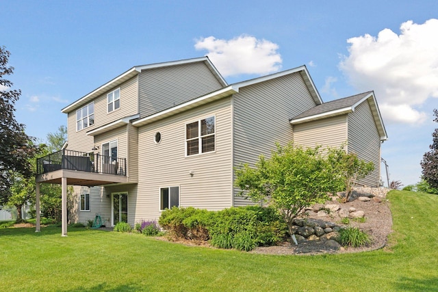 14896 Brenner Ct, Rosemount, MN 55068 - back of property featuring a yard and a deck