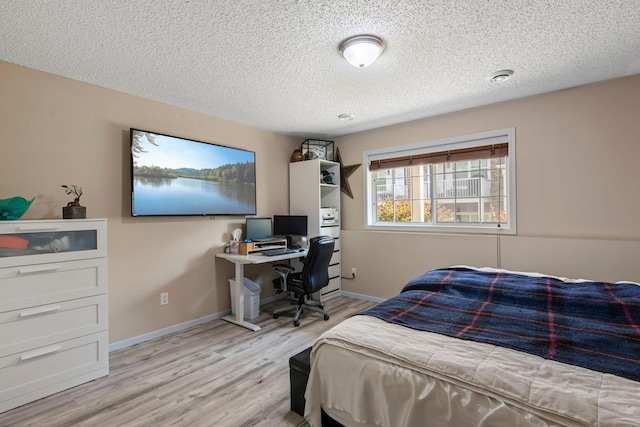 17095 72nd Ave N Unit 4301, Maple Grove, MN 55311 - photo 20