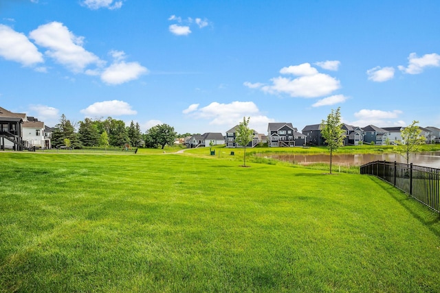 4805 Comstock Ln N, Plymouth, MN 55446 - view of yard featuring a residential view and a water view