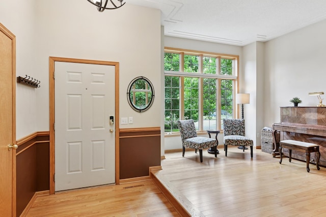 9534 Kirkwood Way N, Maple Grove, MN 55369 - foyer with light wood-style flooring