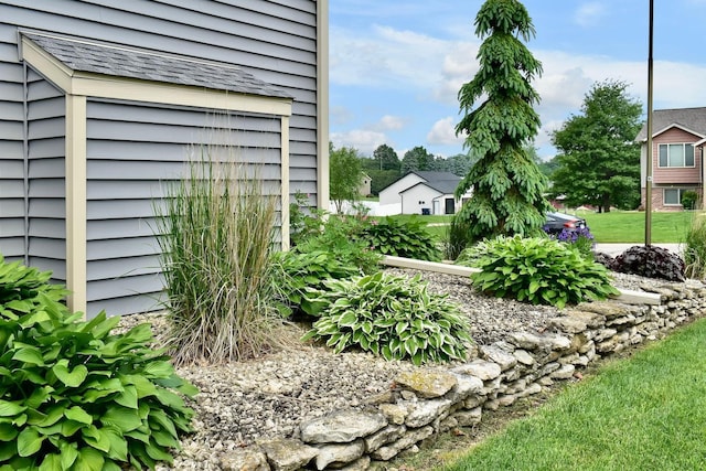 404 3rd Way SE, Dover, MN 55929 - view of yard