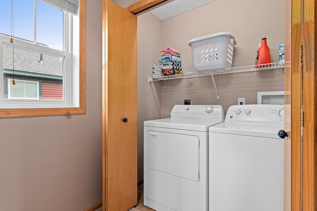 3010 Hazelwood St, Maplewood, MN 55109 - washroom with washer and clothes dryer