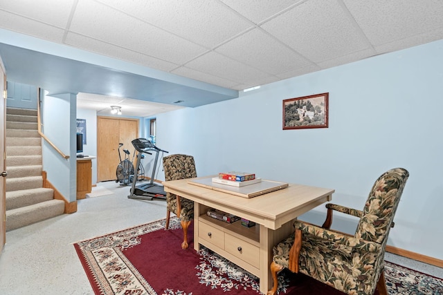 20930 St Francis Blvd NW, Nowthen, MN 55303 - office space with a paneled ceiling and baseboards