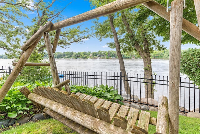 10810 Mississippi Blvd NW, Coon Rapids, MN 55433 - water view