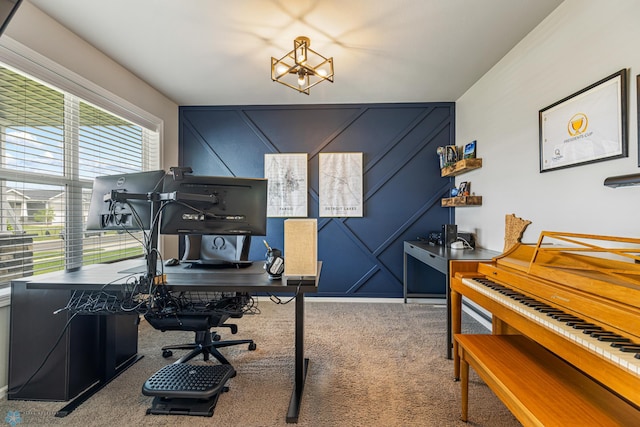 5480 Tanner Ave S, Fargo, ND 58104 - carpeted office with a decorative wall and a chandelier