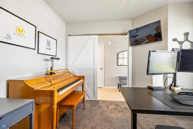 5480 Tanner Ave S, Fargo, ND 58104 - view of carpeted home office