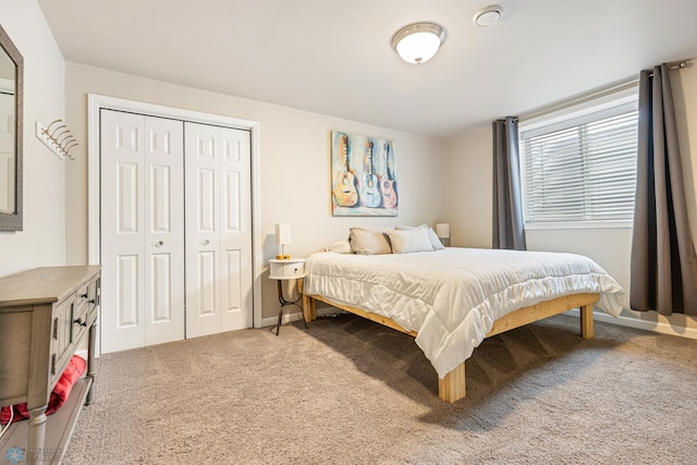 5480 Tanner Ave S, Fargo, ND 58104 - carpeted bedroom featuring a closet