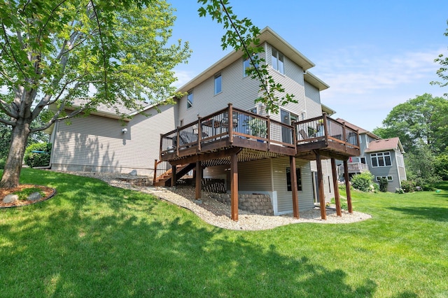 2334 Veterans Memorial Blvd NW, Andover, MN 55304 - back of property featuring a wooden deck, stairs, and a lawn