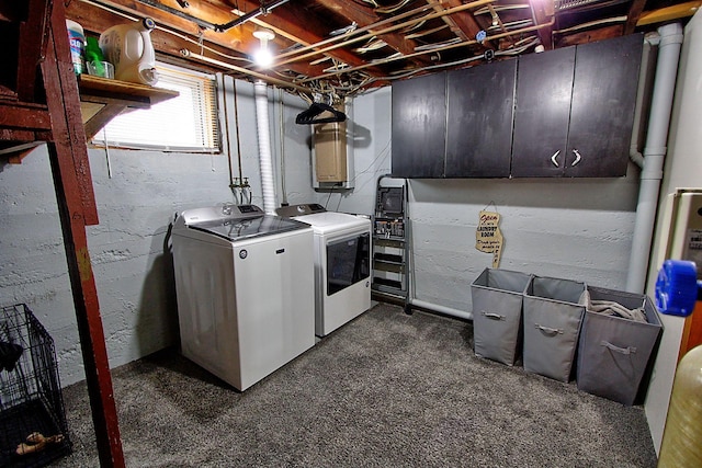 1936 5th St, Red Wing, MN 55066 - laundry area with independent washer and dryer, dark carpet, and cabinet space