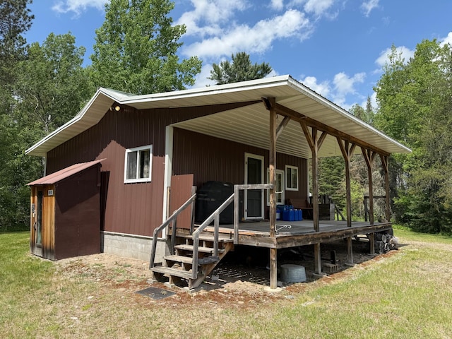 10846 Willow River Rd, Orr, MN 55771