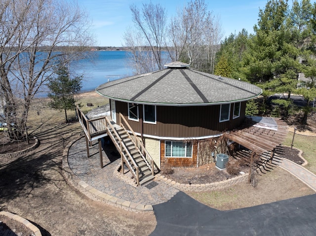 1117 Lake Dr, Shell Lake, WI 54871 - photo 2