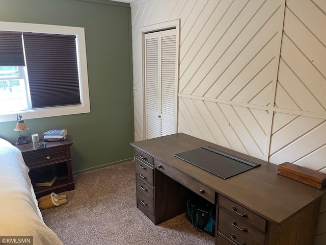 21507 County Road 560, Goodland Twp, MN 55742 - office space featuring carpet floors