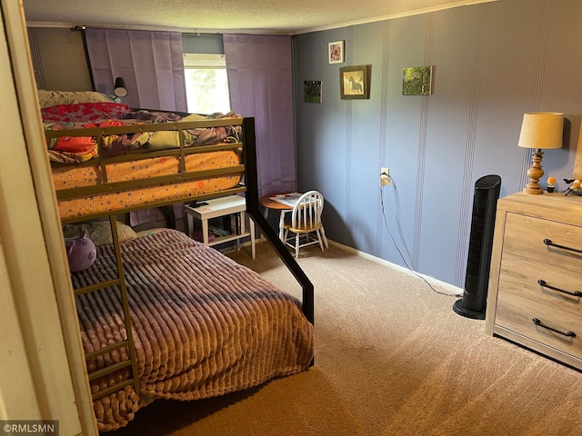 21507 County Road 560, Goodland Twp, MN 55742 - view of carpeted bedroom