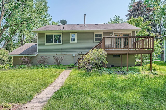 5774 213th St N, Forest Lake, MN 55025 - back of house with a wooden deck, a yard, and a shingled roof