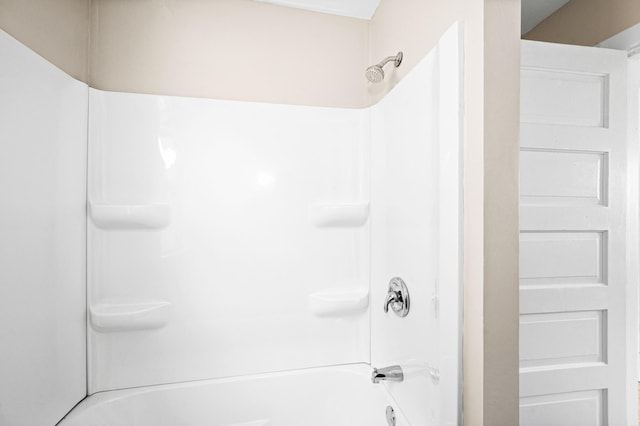 808 6th Ave E, Duluth, MN 55805 - full bath with shower / bath combination
