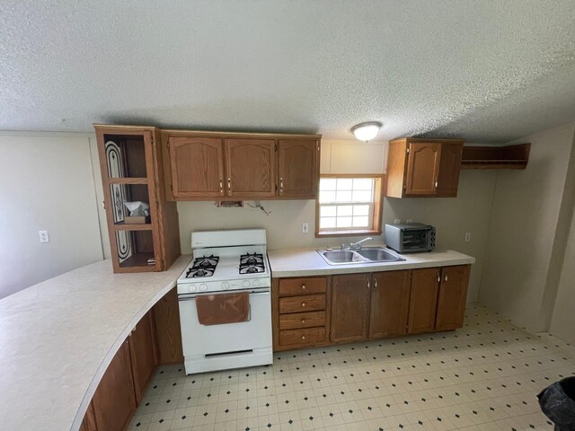 17650 Mosquito Creek Rd, Minerva Twp, MN 56621
