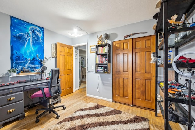 4638 Johnson St NE, Columbia Heights, MN 55421 - office area with light wood finished floors and a textured ceiling