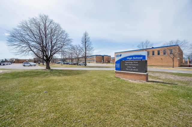 4638 Johnson St NE, Columbia Heights, MN 55421 - surrounding community with a yard