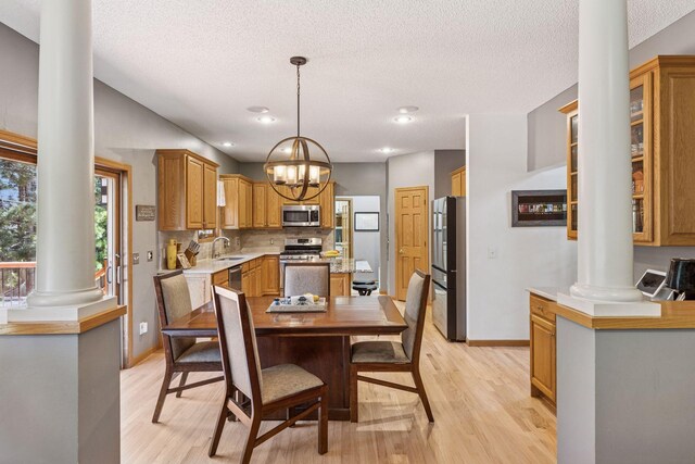 12300 Marquess Way N, Lake Elmo, MN 55042 - photo 6
