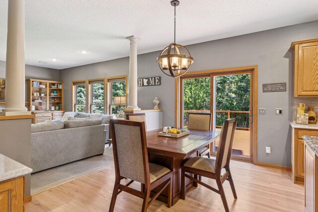 12300 Marquess Way N, Lake Elmo, MN 55042 - photo 7
