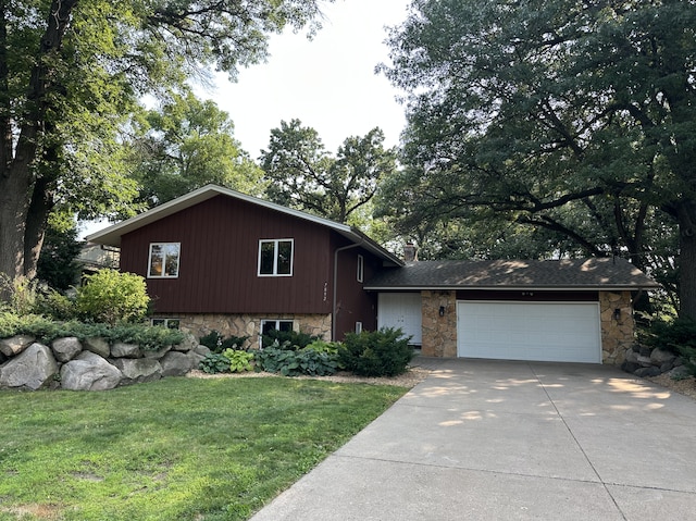 7892 Alden Way NE, Fridley, MN 55432 - photo 1