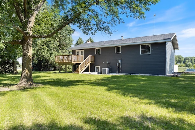 6006 Rolling Hills Dr SW, Montevideo, MN 56265 - photo 6