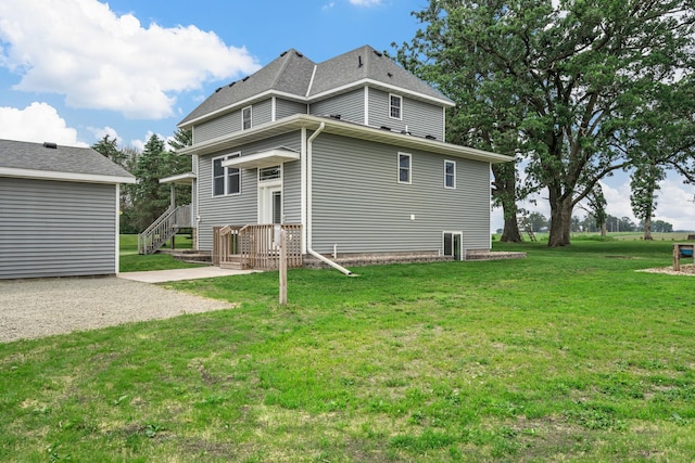 4193 Austin Rd, Owatonna, MN 55060 - rear view of property featuring a yard